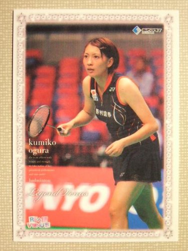 Amazon.co.jp: BBM2010リアルヴィーナス/レギュラーカード/No.94小椋